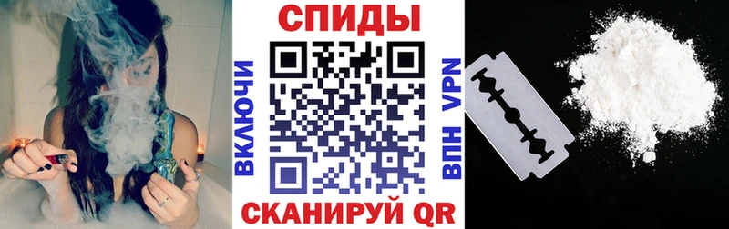 Амфетамин VHQ  Жуков 