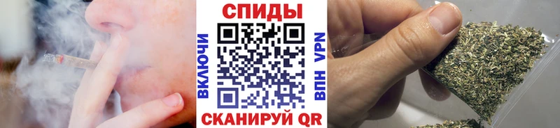 БУТИРАТ 99%  купить наркотик  Жуков 
