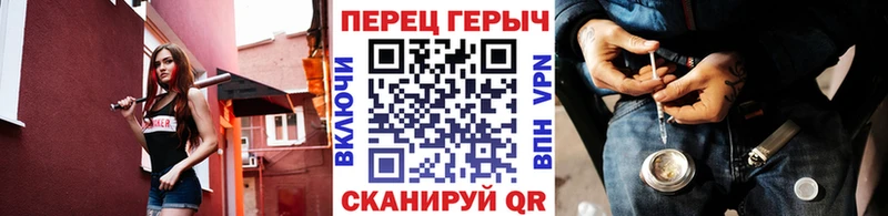 что такое Жуков Героин герыч