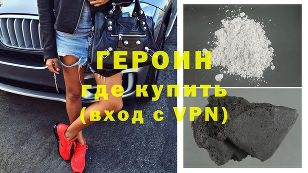 кристаллы Алексин