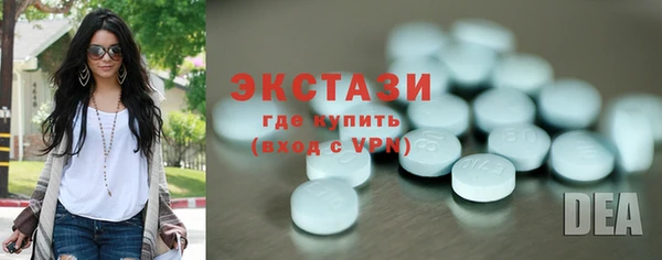 ГАЛЛЮЦИНОГЕННЫЕ ГРИБЫ Алзамай