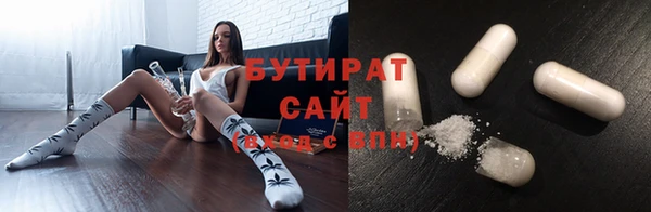скорость mdpv Россошь