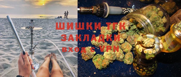 кристаллы Алексин