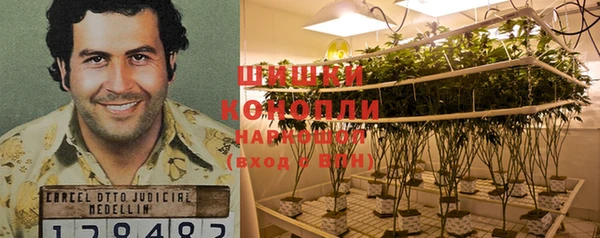 мет Ростов