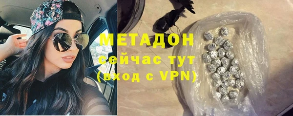 ГАЛЛЮЦИНОГЕННЫЕ ГРИБЫ Алзамай