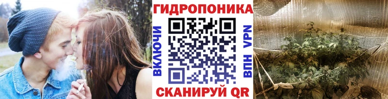 что такое наркотик Жуков Марихуана тримм